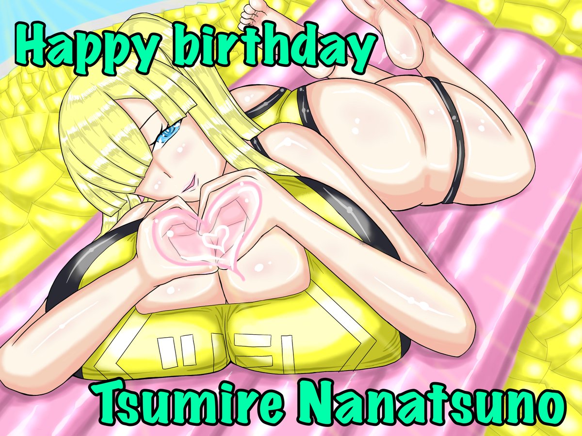 nagets_re's tweet photo. 🎉Happy Birthday, ツミレ🎉
水着絵描いてなかった

#麻雀ファイトガール #ナナツノ・ツミレ https://t.co/6EVqZsQPVb
