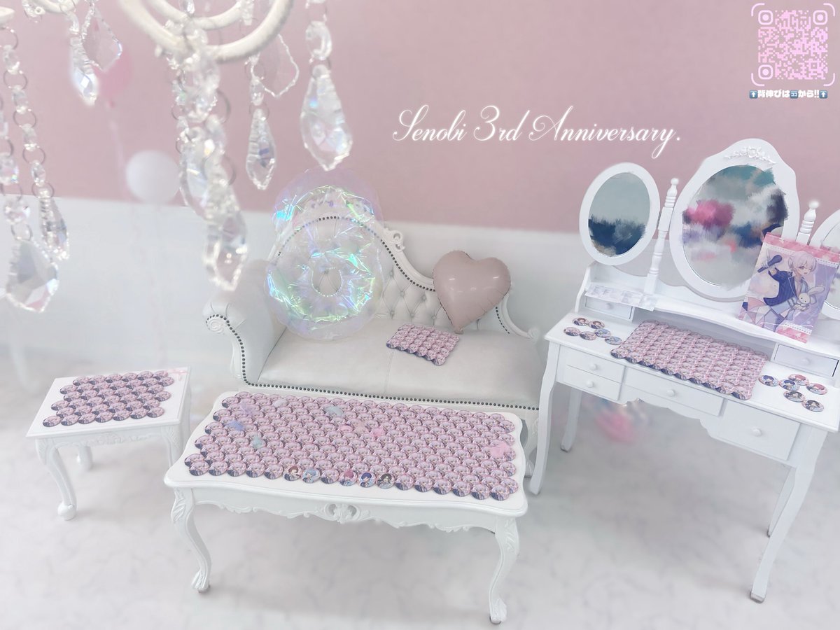 s2_nico__'s tweet photo. .　 + 　　　   ˚    ♡   .
 ♡   　  　   + 　　　　　   　  ˚
 　 　　　  · 　　  　　♡ 　 *.
    +　　　　　   　  ˚  　  ·
　 *　　♡　　𝟤♡𝟤𝟥.𝟩/𝟤〜𝟤♡𝟤𝟨.𝟩/𝟤
　　　　　　大好きな背伸び、3周年おめでとう♩˖ ࣪⊹ https://t.co/mQA7pREhzl