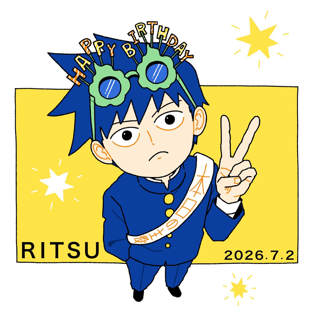 midori_mp's tweet photo. お誕生日おめでとう律!!‼︎🥄🎂🥄
#影山律生誕祭2026
#影山律誕生祭2026 https://t.co/tFLzC7AZu7
