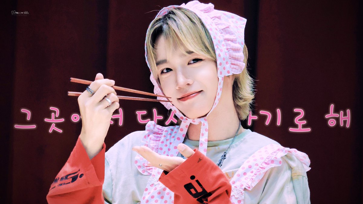 M9eowiiii's tweet photo. 💖𝗛𝗔𝗣𝗣𝗬 #𝗦𝗛𝗨𝗔𝗜𝗕𝗢  𝗗𝗔𝗬💖

 #영원한_여름_너와함께
#Endless_Summer_with_BOBO

260530 피거싫💗https://t.co/aDBnKLCrVt

260704 그다만💗https://t.co/kxY5OTzKBf https://t.co/fbTW3460wP
