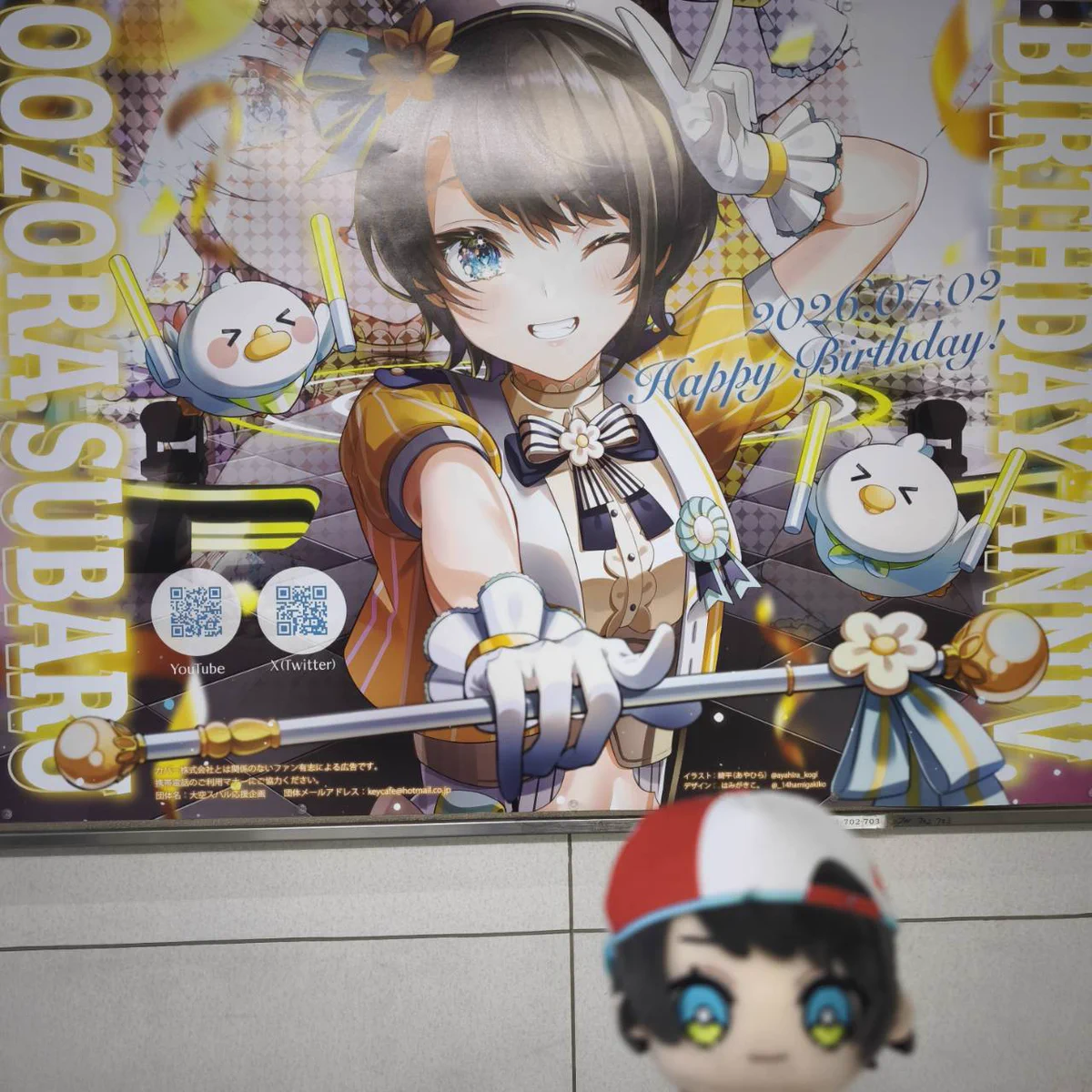 hololive OFFICIAL CARD GAME【公式】 on X: 