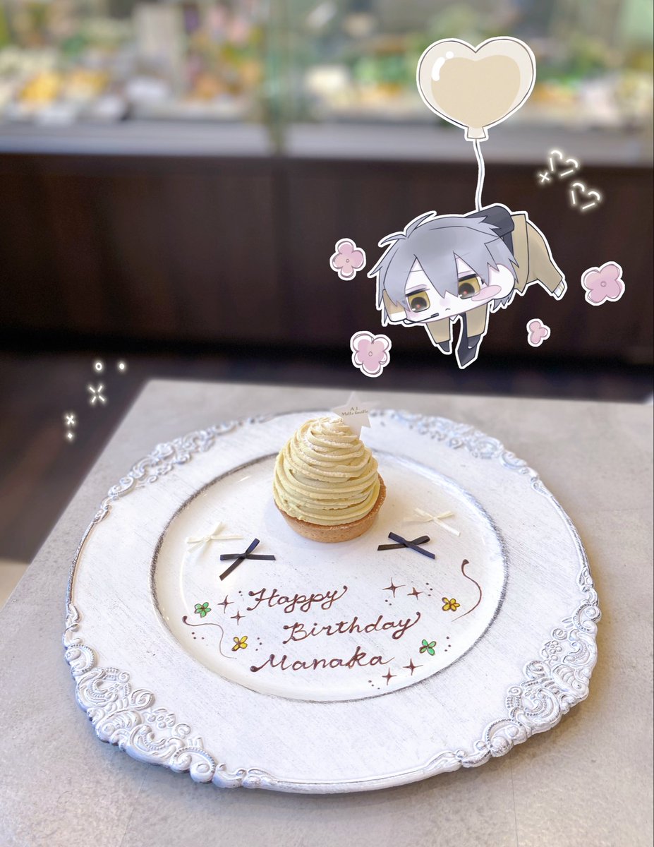 ropipi_02's tweet photo. 的中くんお誕生日おめでとう( ᴗ ̫ ᴗ )🎯♡
#高生宅 https://t.co/qGLuPvmG8X