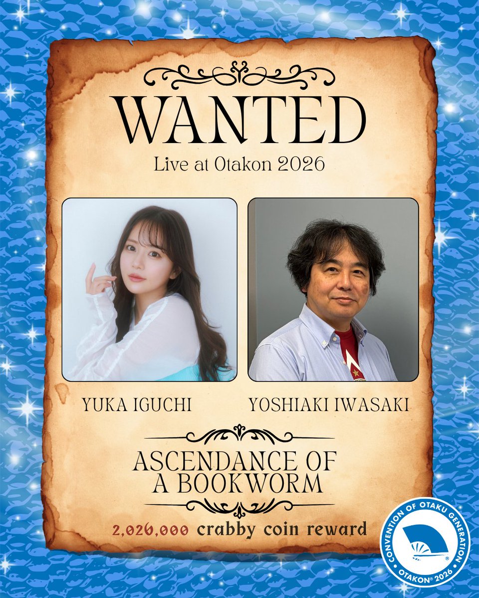 Otakon's tweet photo. Otakon welcomes Yuka Iguchi and Yoshiaki Iwasaki! Iguchi-san is a voice actor with roles including Rozemyne in “Ascendance of a Bookworm” and Kohinata Miku in “Symphogear”. Iwasaki-san is a director with credits such as “Love Hina” and "Ascendance of a Bookworm". https://t.co/wMMmOcSnSk