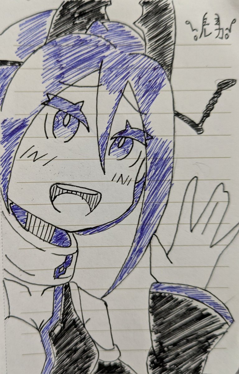 eNfkkMU1zvOcQIA's tweet photo. らくがきセロちゃんを置いて寝ます…　おやしゅみなさい…🌙( ˘ω˘)ｽﾔｧ
#オリキャラ　#らくがき
#イラスト
#絵描きさんと繫がりたい https://t.co/ri1t55opNZ