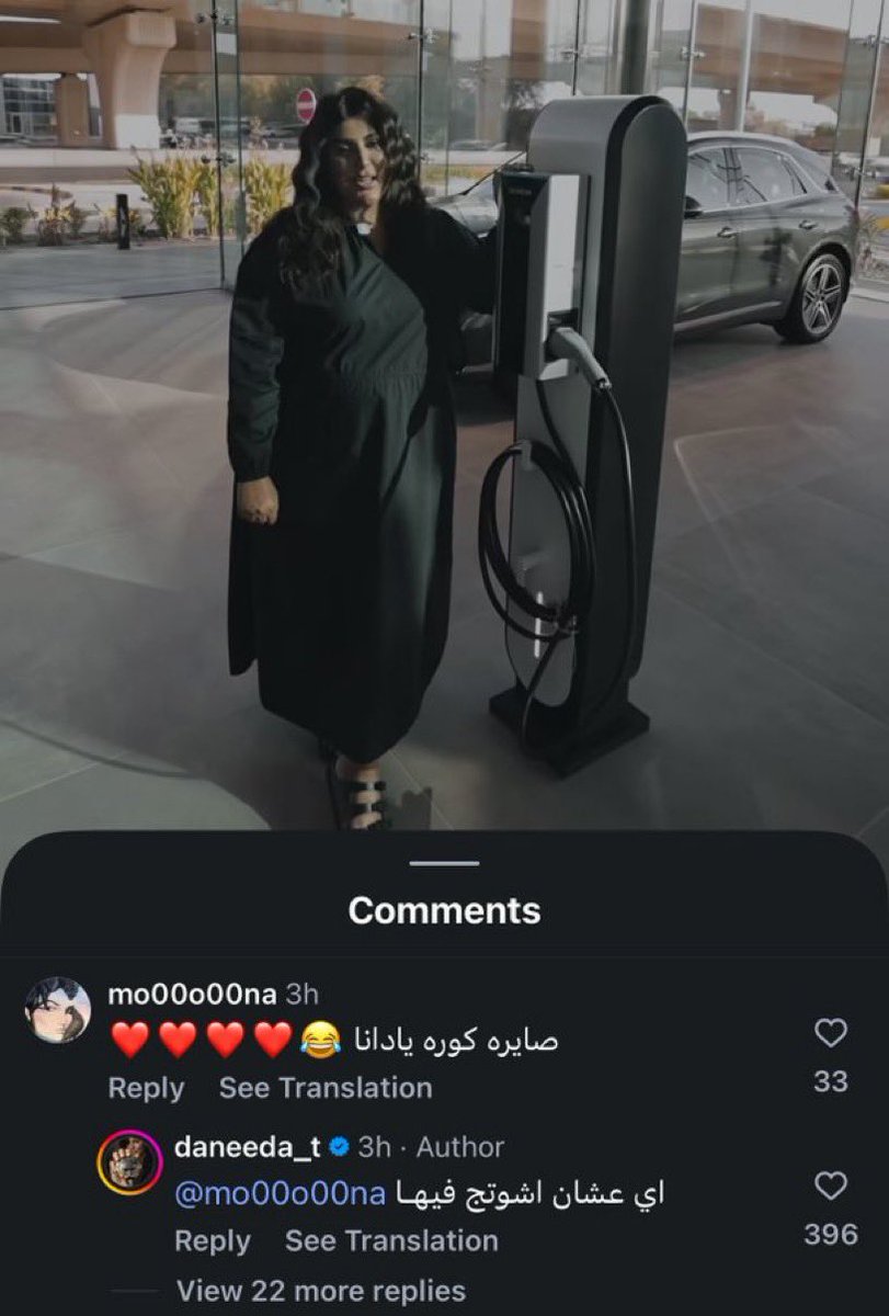 قورجس tweet media