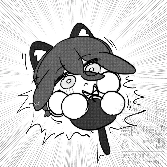 猫ちみレゼ 