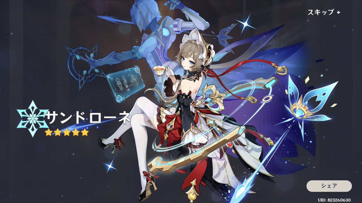 7cnana's tweet photo. 無凸引くのに150連、サイゲームスを許すな https://t.co/ghM64rVADT