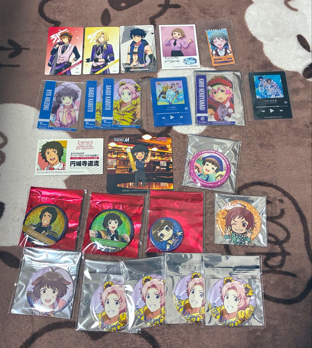left_trhk's tweet photo. 【交換／讓渡】SideM ぱしゃこれ 特典 FiFS

譲:かのん道流涼隼人北斗四季春名タケル圭涼大吾キリオ虎牙道F‐LAGS

求:雨彦(同異種過去弾、なんでも大丈夫です)or紙類100円〜 画像3枚目200円

過去弾や、過去のグッズ出てきてお譲り先探しております！どうぞよろしくお願い致します。 https://t.co/3jOw6l1v9c