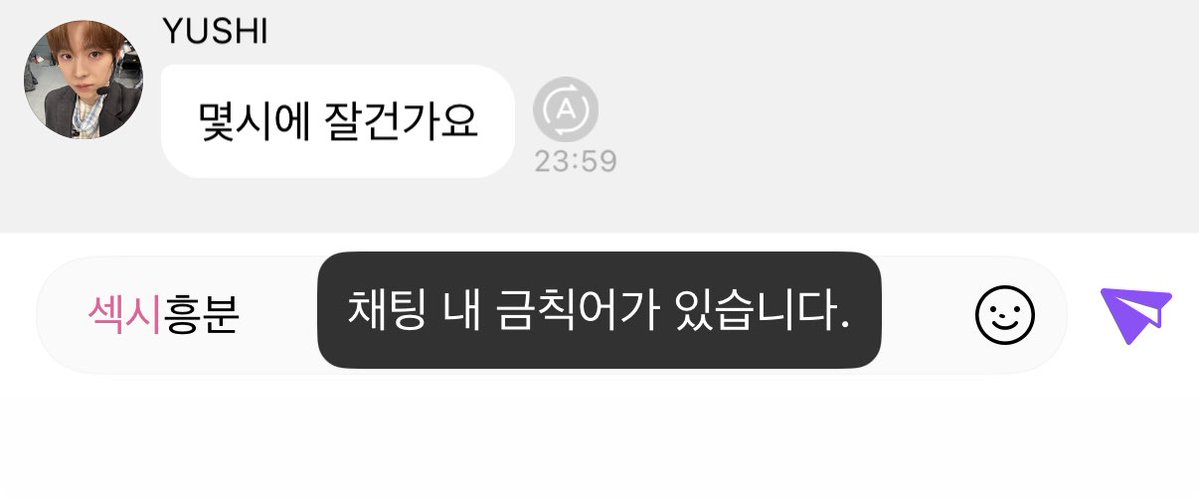 dokgiuu's tweet photo. 흥분은 되는데 섹시는 안된다? https://t.co/NGoJ50rWY6