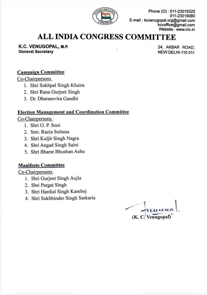 INCSandesh's tweet photo. Hon'ble Congress President has appointed the Chairpersons of the following election related committees for the upcoming assembly elections in Punjab, with immediate effect. https://t.co/YEg8adOFjl