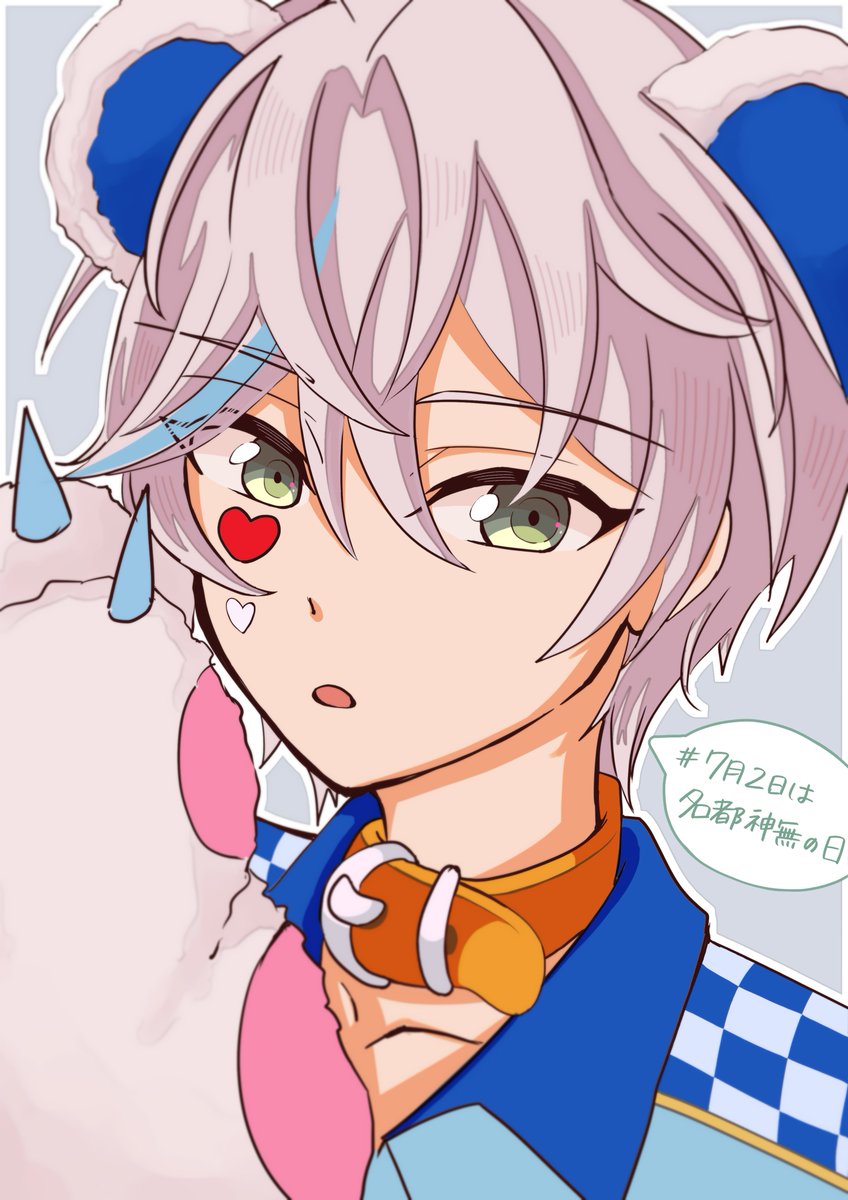 y__srv's tweet photo. #7月2日は名都の日  #あんスタFA
7月2日は名都神無の日〜！カンナくん！🤍 https://t.co/DIyRisTMIK