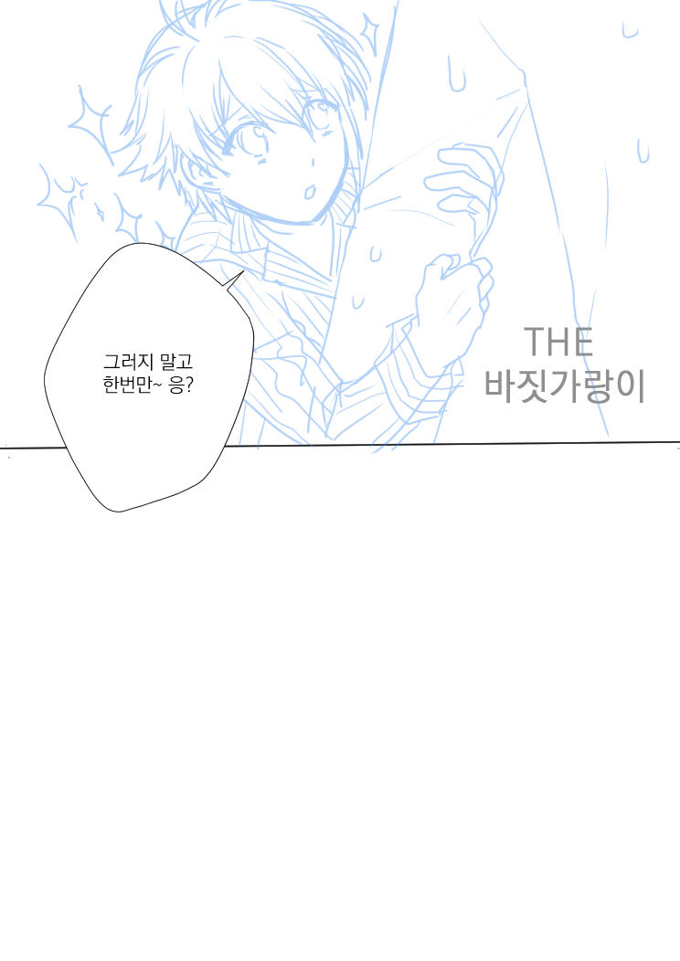 i7daisukiman's tweet photo. ㅎㅏ...될리가... 저 바짓가랑이 컷 그리고 싶어서 시작했는데 도저히 시간내에 못하겠어서 걍 올림... 넘 으렵내여😭
일단 리쿠이오 ....를 목표로 했던 것입니다😂26x포 의상 등 보고 란제리 사버린 7한테 휘둘리는 1을 그리고 싶었어요.... https://t.co/Ab6a4Ik14d