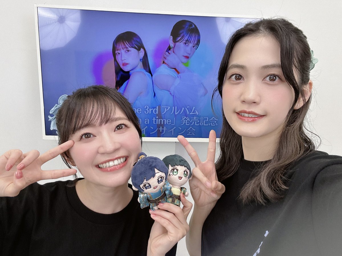 k_moeka_'s tweet photo. 発売記念オンラインサイン会
ありがとうございました🙌

久しぶりに2人だったね！
遅くまで本当にありがとうね😭
早くみんなの元に届きますように！

#harmoe
#リミスタありがとう https://t.co/cXH6zBHuYd