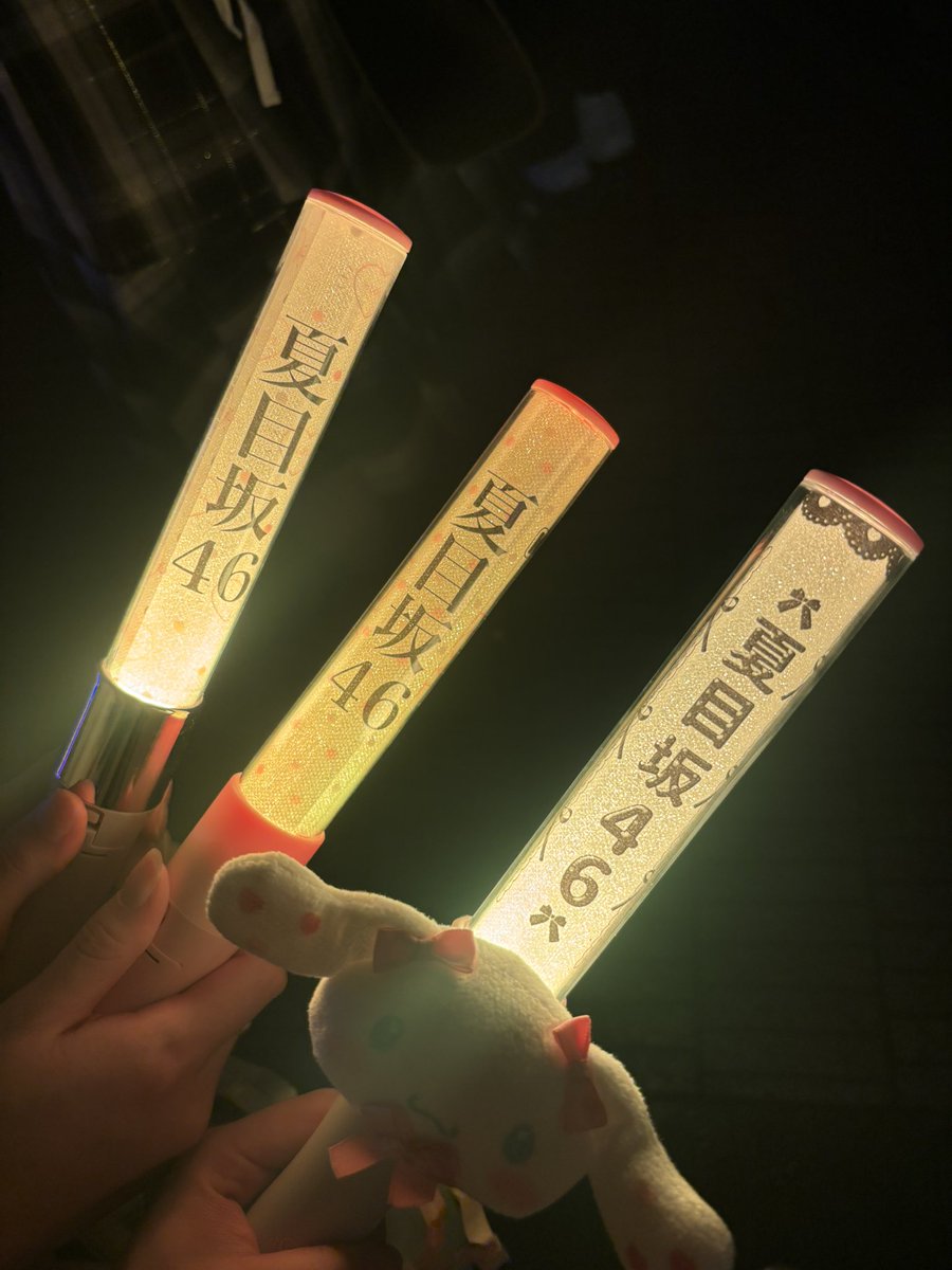 すごすぎるーー😭😭😭💕💕キンブレシートって急遽制作できるものなの