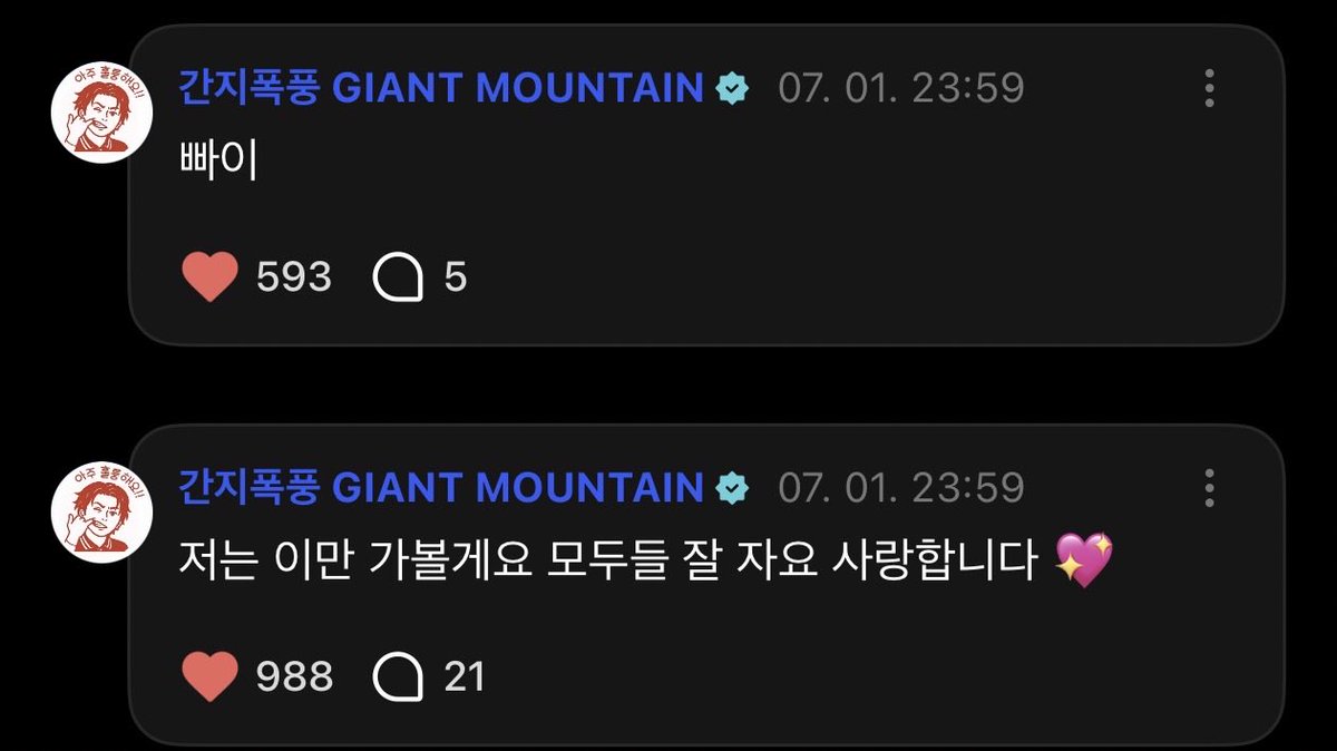 s2hit22's tweet photo. 태사니가 너무 사랑스러운데 어떡하죠..? https://t.co/F9D2Bl0DU4