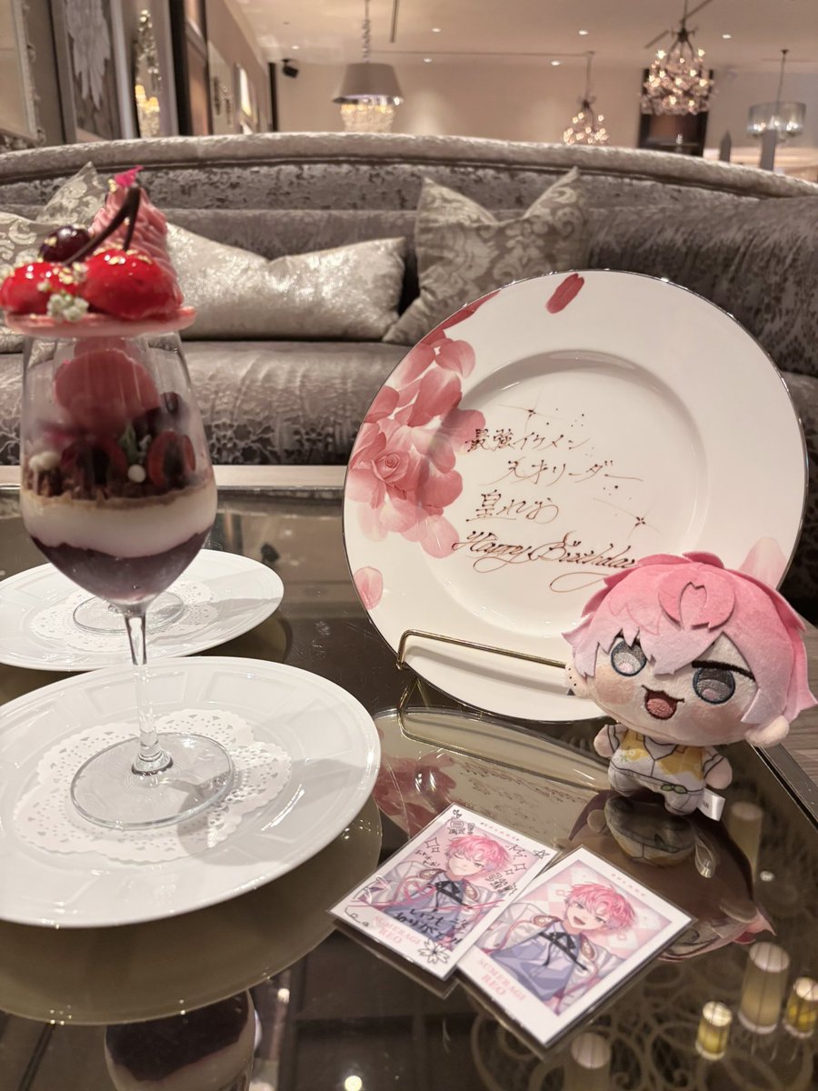 sacha__love's tweet photo. ┊  ┊ ┊   ┊┊  ┊
┊  ┊ ┊   ┊✦ ` ੈ˚｡
┊  ┊`✫.⠀┊     .`˚
┊⊹      ⋆.  ┊              𝑯𝒂𝒑𝒑𝒚 𝒃𝒊𝒓𝒕𝒉𝒅𝒂𝒚 ♡
┊˚           ˚✩ˊ
✧ˎˊ｡.

 #皇れお誕生日2026 https://t.co/OVhe2KWqnb