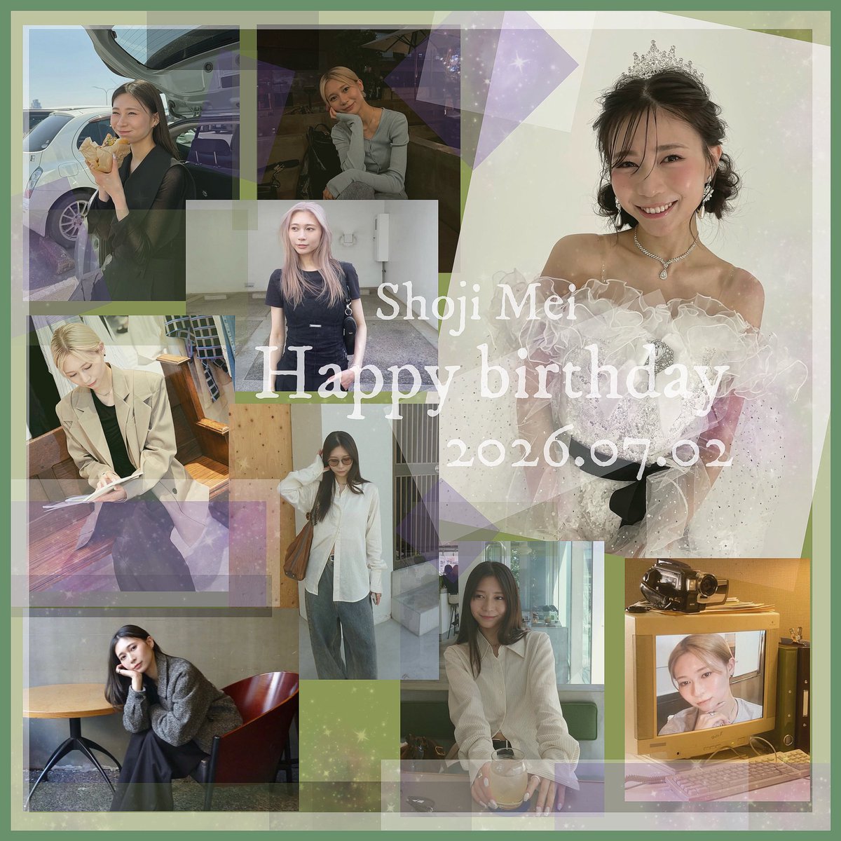 umkb_'s tweet photo. お誕生日おめでとう🎉
庄司さんにとって楽しい1年になりますように。
#HAPPYMEiDAY29 https://t.co/C4nfEbn9cr