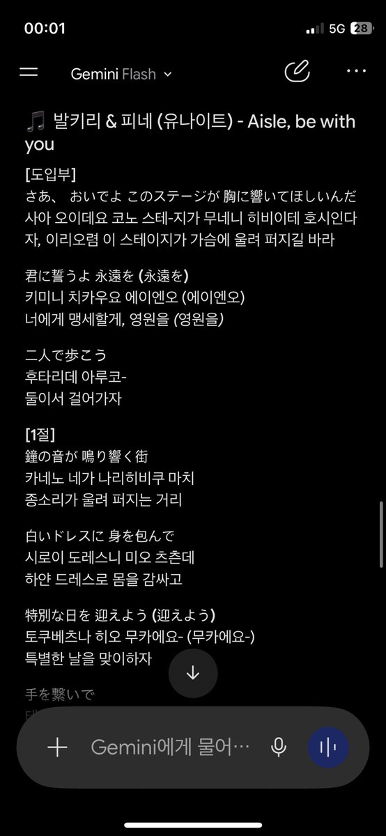 kan61na's tweet photo. @dkqyqyt_ 미친년이 https://t.co/m1s3jk0xpp