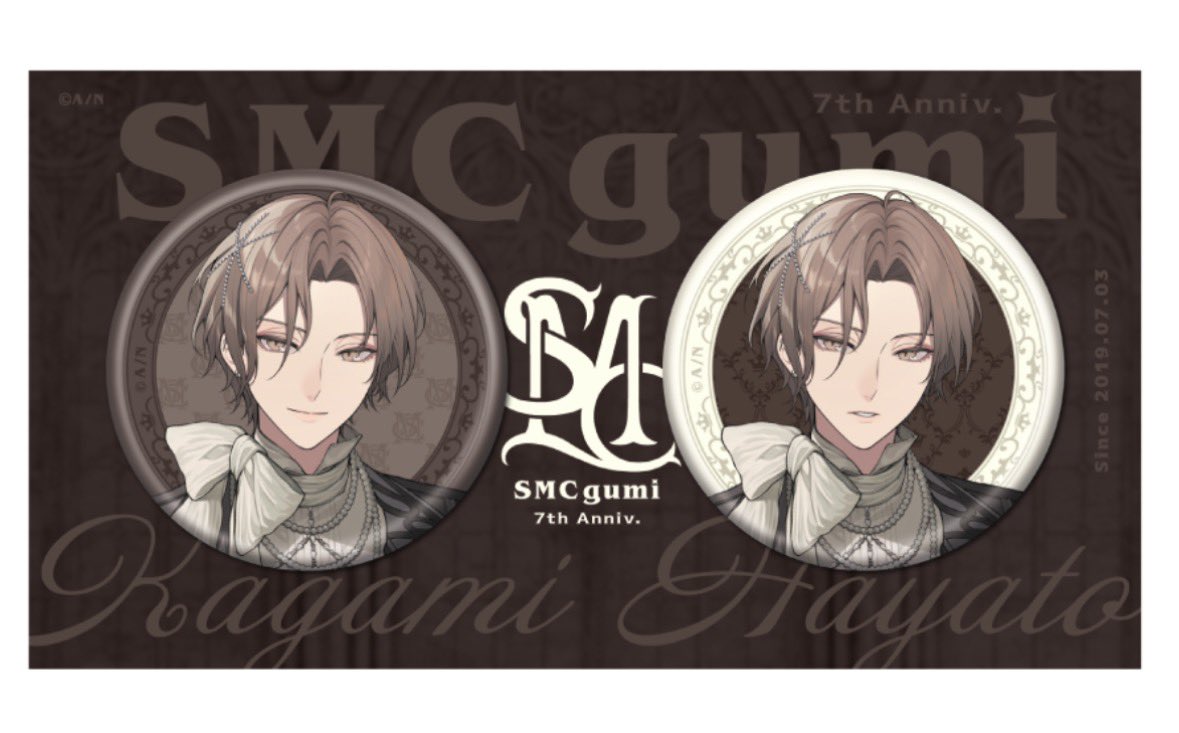 nemuiowww's tweet photo. 【交換/ゆる募】にじさんじ SMC組 7th Anniversary 缶バッジセット

譲：ビジュ左

求：ビジュ右

OSにて40~45購入予定。
画像の方で缶バッジの右のビジュと交換を探しております。

他グッズとの交換NG、纏めての方優先。
検索からでもお気軽にどうぞ！ https://t.co/m74vnVVhRe