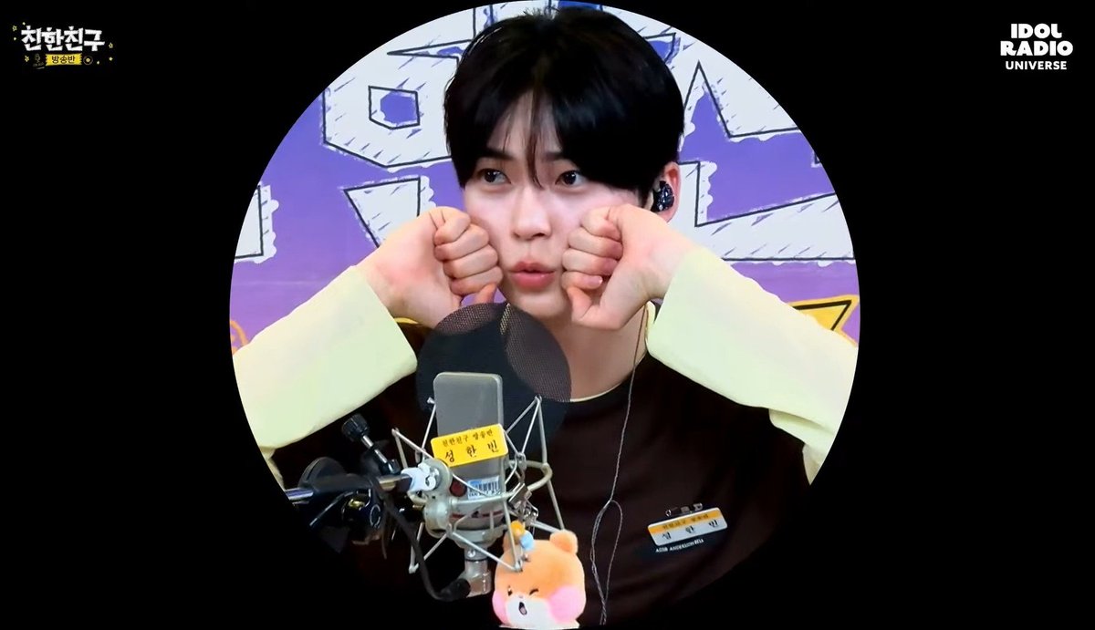 shbpics's tweet photo. 🐹🎙️ https://t.co/Kp5F26kmya