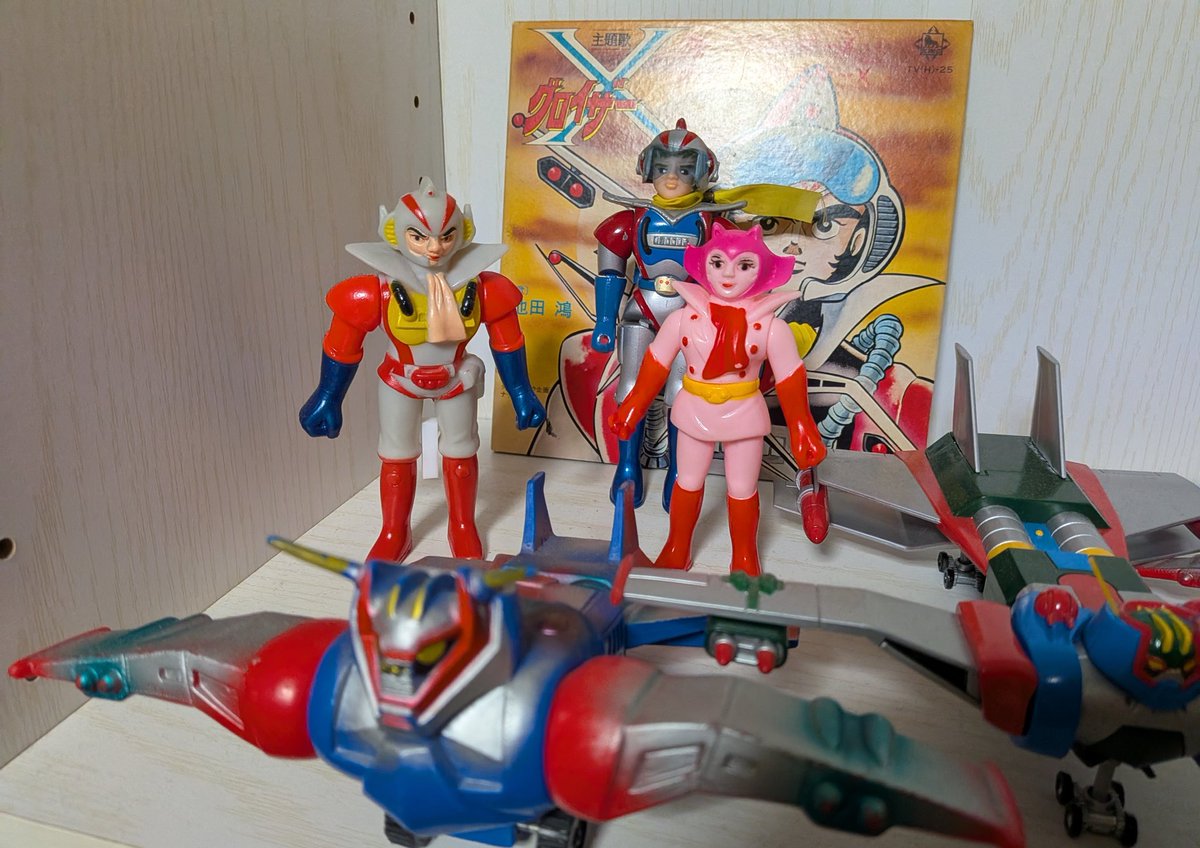 moze_MMDer's tweet photo. 昨日（気づいて写真撮ってる間に過ぎちゃった）はグロイザーXの放送50周年でしたね！(；・∀・) https://t.co/t11ZoBjIz8