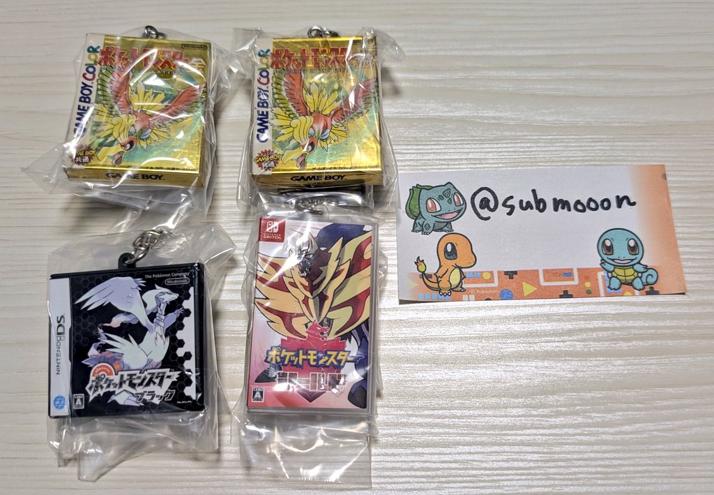 submooon's tweet photo. 【交換】ポケモン　ポケセン　パッケージ&amp;カートリッジ　ゲームカード　キーホルダーコレクション

《譲》金、ブラック
《求》赤、緑、ルビー

《譲》シールド
《求》ソード

郵送or都内〜千葉方面手渡し
まとめて優先
よろしくお願いいたします https://t.co/VbeaVmo7Wo