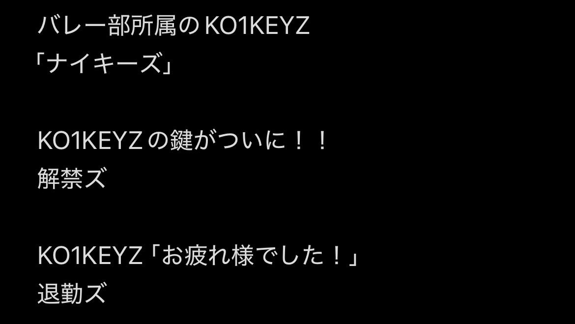 みみ tweet media