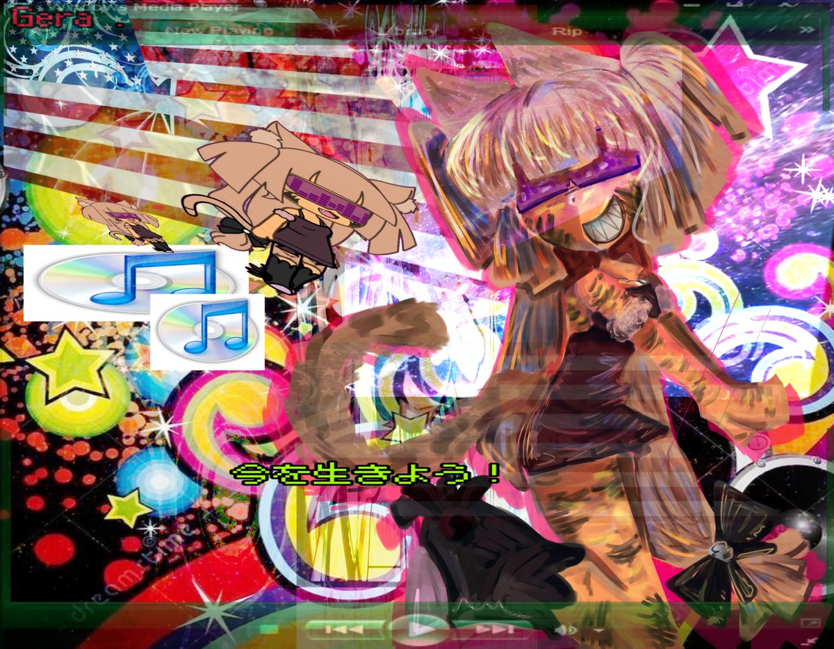strasno92038's tweet photo. #art #oc #gachalife #braw #neco 
😼 https://t.co/oknmvfxR9z