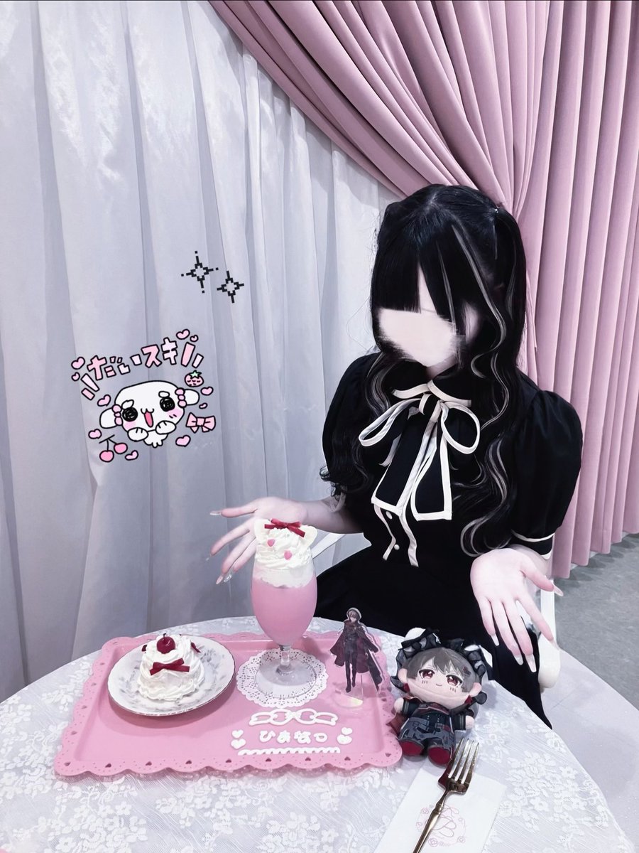na__tu72_'s tweet photo. ❤︎𓏵𓏵𓏵𓏵𓏵𓏵𓏵𓏵𓏵𓏵𓏵𓏵❤︎
        
          #7月2日は暇72の日
                               #72あーと

❤︎𓏵𓏵𓏵𓏵𓏵𓏵𓏵𓏵𓏵𓏵𓏵𓏵❤︎ https://t.co/tq6gz44Xwp