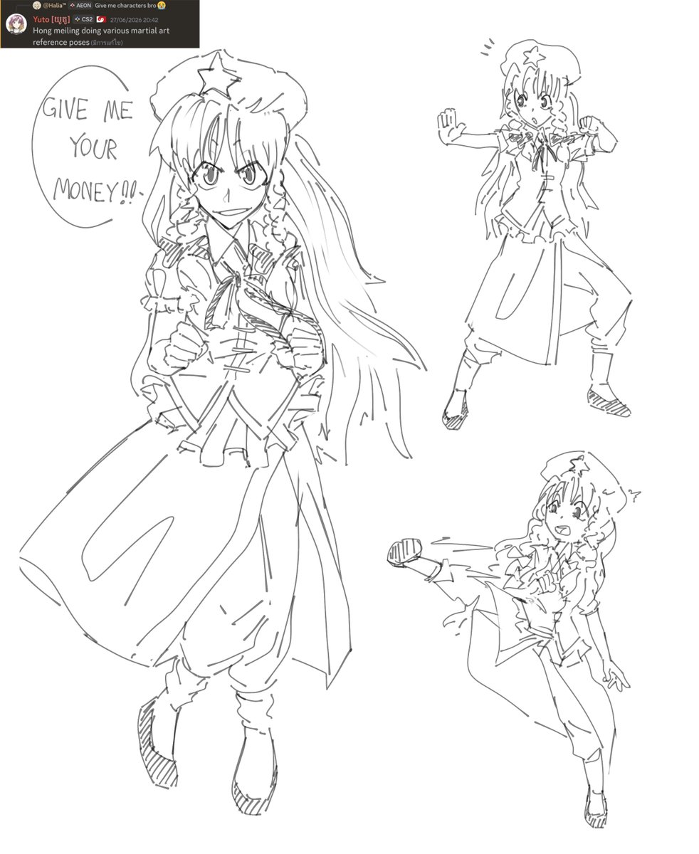 EmmaPtortetor's tweet photo. Hong Meiling doodle 
(its da first of da month!!!!11)

#東方Project #touhou https://t.co/UceKdGDybZ