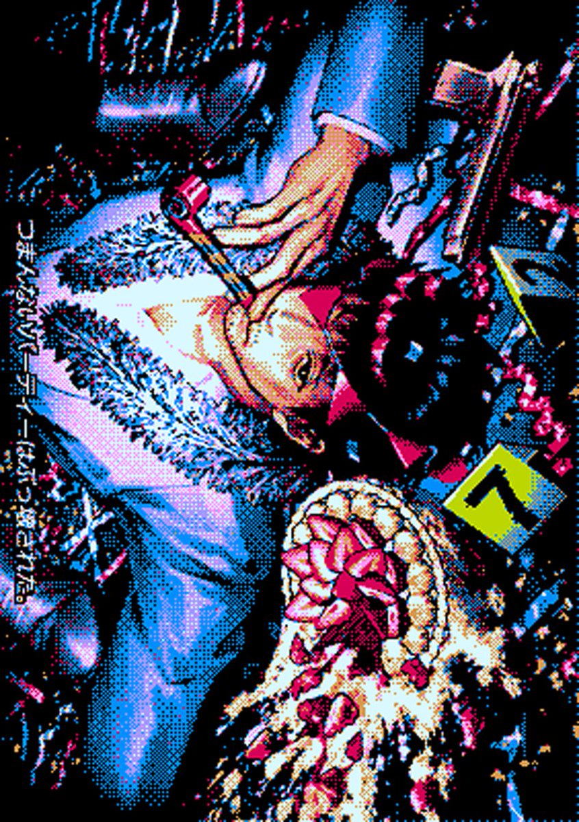 unkcska's tweet photo. 𝗔𝗬𝗔𝗕𝗘 𝗛𝗔𝗣𝗣𝗬 𝗕𝗜𝗥𝗧𝗛𝗗𝗔𝗬
黒綾です https://t.co/Focazkd7ur