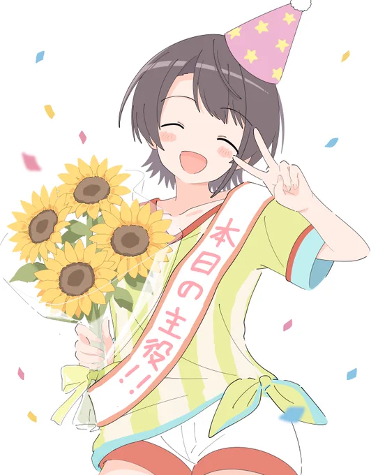 スバルちゃん!いつもありがとう!感謝感謝! #大空スバル生誕祭2026 #プロテインザスバル