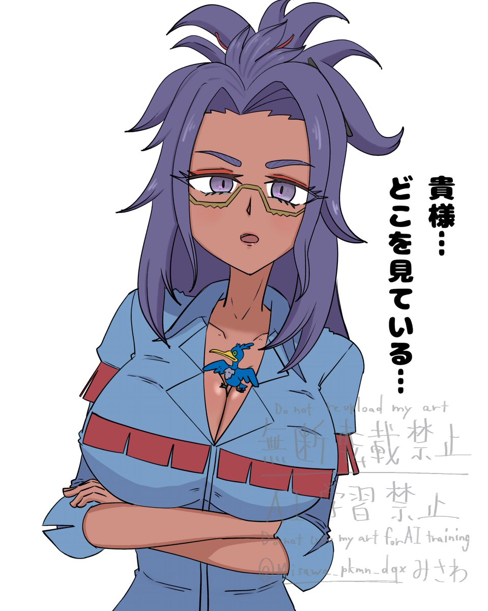 Misawa_pkmn_dqx's tweet photo. レホール先生〜！！ https://t.co/Txhd9pHZ1e