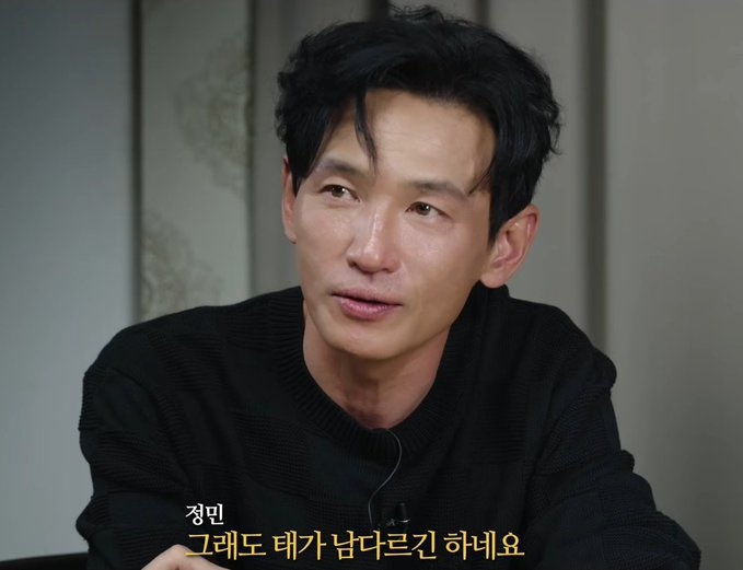 just_unemployed's tweet photo. 아니 진심 15년은 젊어 보임 무슨 일이 일어나고 있나요? https://t.co/pwQr5ozm3H