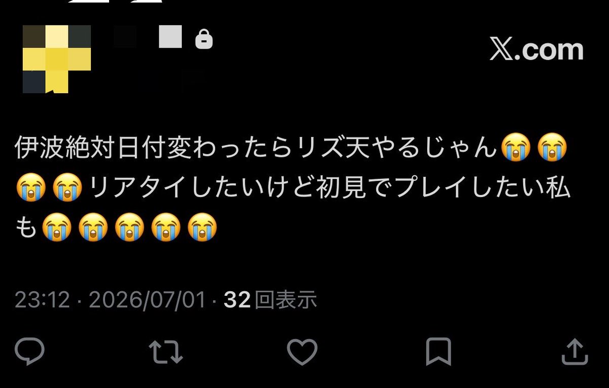hamustar73's tweet photo. あ https://t.co/ruSgXa4grI