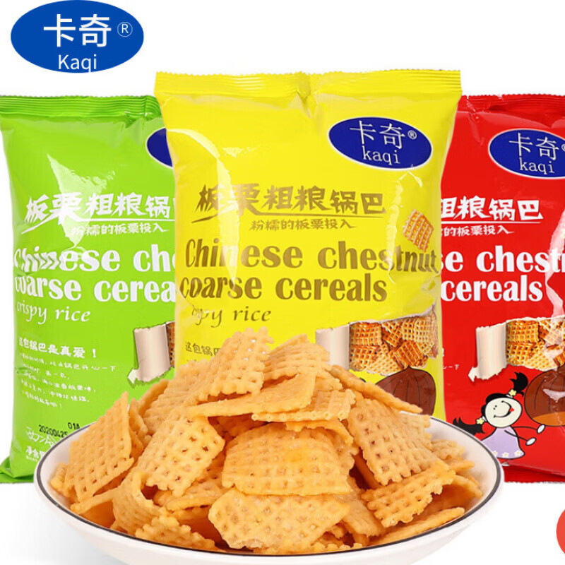 Yusuf74784225's tweet photo. Just shared my favorite salted egg yolk potato chips with my deskmate—crunchy, savory, and gone in 2 minutes. Snack wins never feel this good! https://t.co/k3MiEtf6Wu