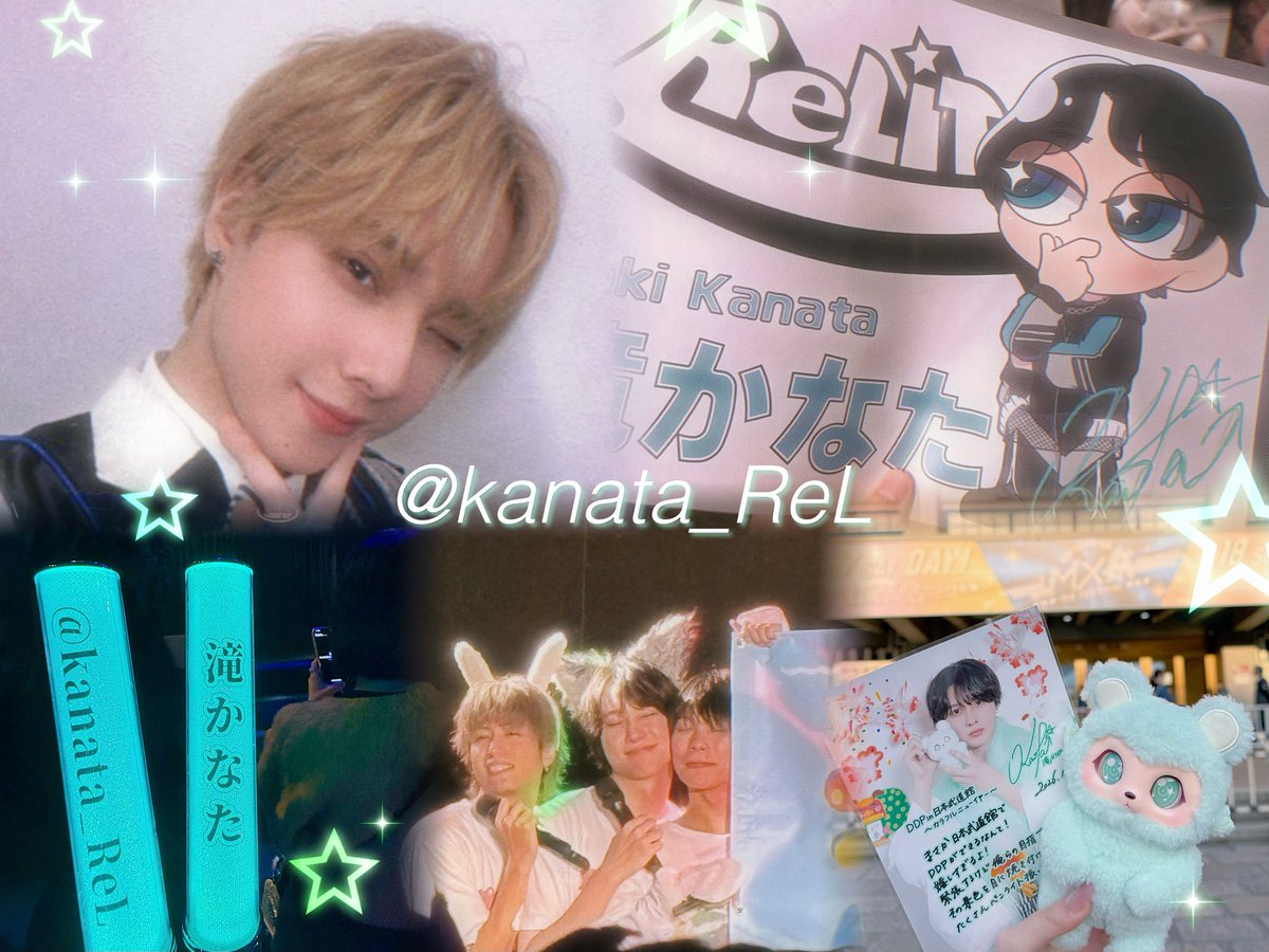 _pute1026's tweet photo. 𝑡𝑎𝑔✩⡱

 #パンダドラゴン好きな人と繋がりたい  #ラムネ商店街好きな人と繋がりたい  #ReLIT好きな人と繋がりたい https://t.co/2jkh72Wlrw