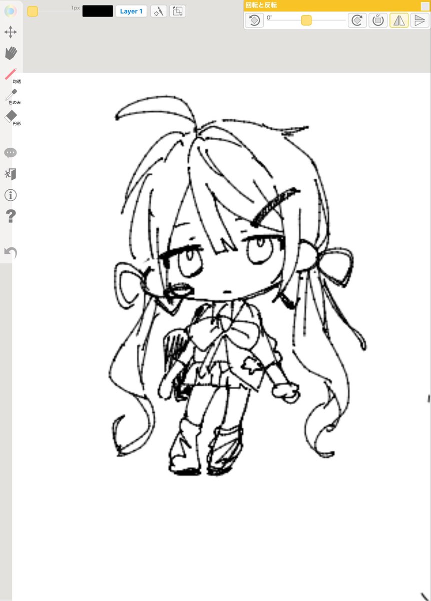 _275tya's tweet photo. にあちゃんの子 https://t.co/OmtwwTWu6X
