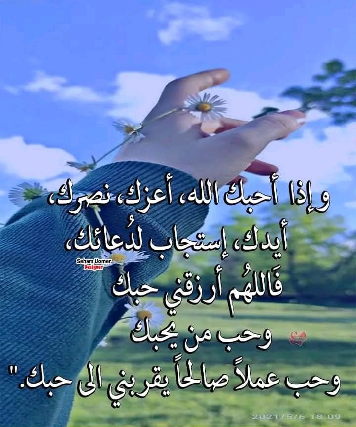 bashar0612's tweet photo. https://t.co/OfMZj018uX