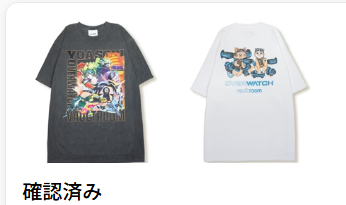 potezoooo's tweet photo. 買えたぞうぉーー https://t.co/kVvUk4TApv