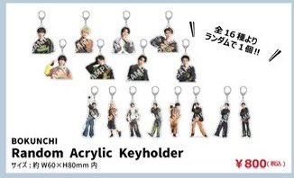 jxvug's tweet photo. この中での同異種のニュアンスです🙇‍♀️ https://t.co/TzH2fNUwQv