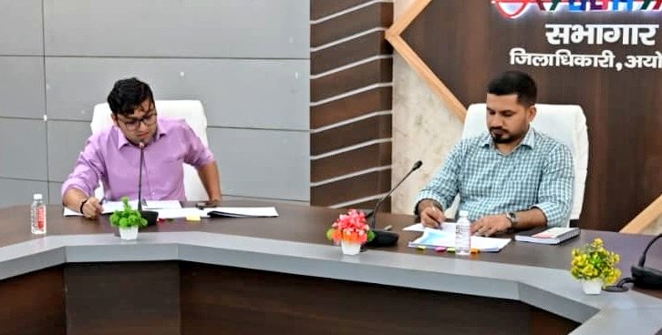District Magistrate Ayodhya tweet media