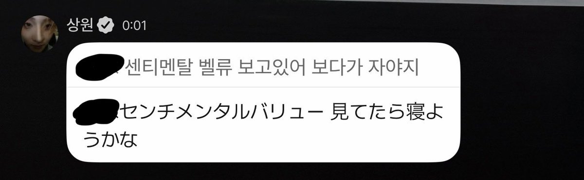 _sw58v's tweet photo. なるほどね。 https://t.co/vwCo3uXbai