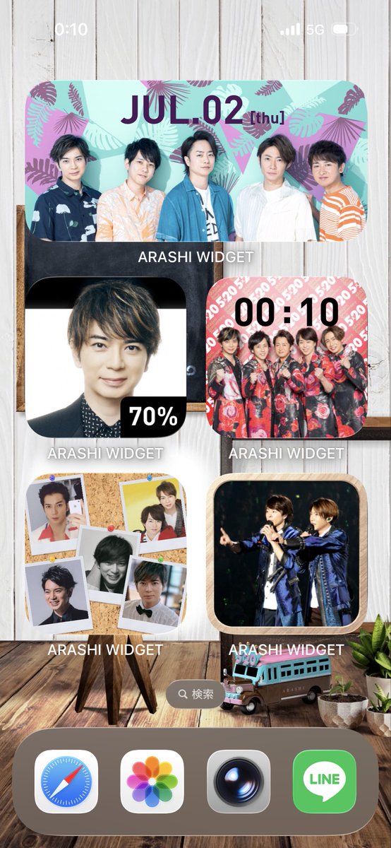 rara_jun's tweet photo. 7月2日になっても嵐ウィジェットは綺麗なままだ💙❤💚💛💜

このまま永久に消えないで🙏

 #ARASHIウィジェット
 #嵐
 #ARASHI https://t.co/aEAqSPQ7D8