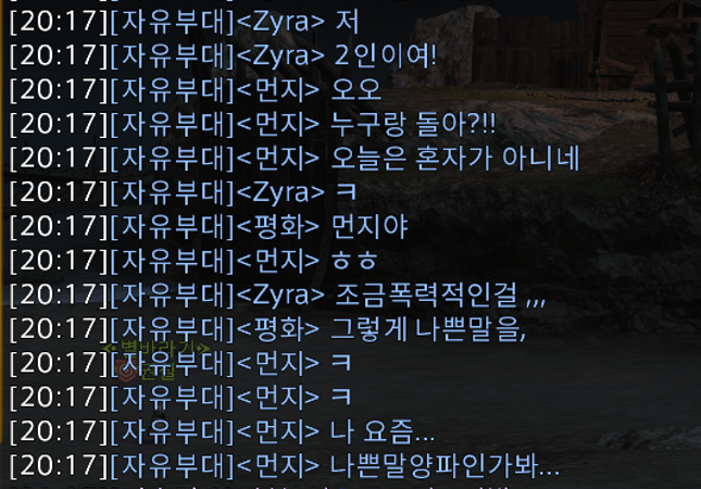 DM121012's tweet photo. https://t.co/oZQ6DQ629J