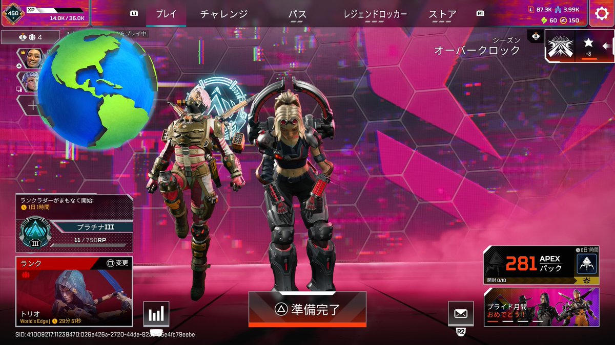 11game06's tweet photo. 今日はしのぶさんに声かけてもらってランク行ってきた！チャンピオン取れたり上位入れたりしてお陰でプラチナ3にやっと上がれましたヾ(*´ω`*)ﾉしのぶ様々でした🙇🏻‍♀️´-またやりましょー！ https://t.co/ghaYm3qZ5M