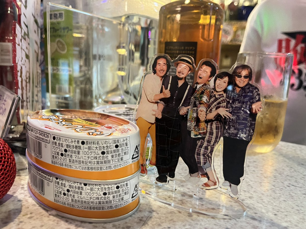 Kent19890424's tweet photo. 御礼訪問😊
景品、早速飾ってくださって嬉しい😊
#サザンオールスターズ #桑田佳祐
#大阪 #サザン応援店 #ESPOT https://t.co/g7tXbEuWUd