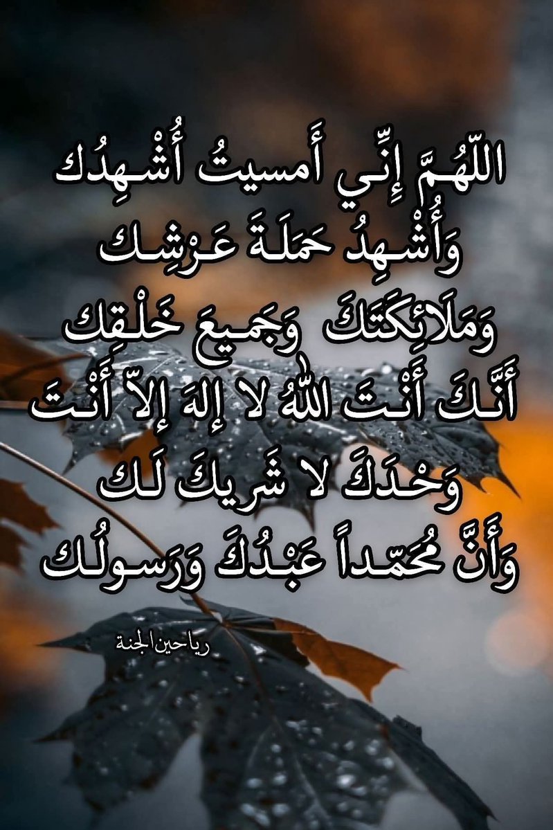 bashar0612's tweet photo. https://t.co/f5GFExZix3