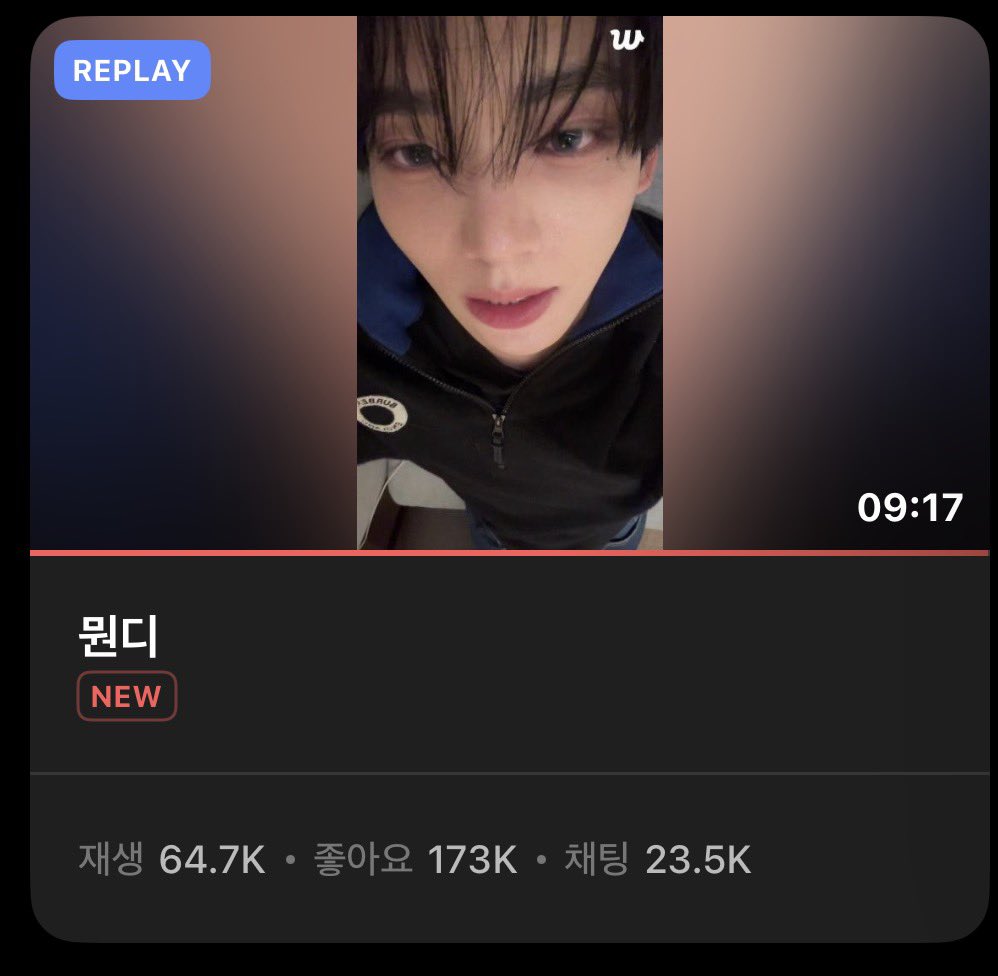 boksongS2's tweet photo. 콩딱즈라방사건
: 유진이는 남아서 라이브를 더 하기로 했는데 규빈이가 방장인 것을 까먹고 나가버렸고 결국 유진이가 라이브를 새로 킨 사건이다 https://t.co/l3c9m20dRj