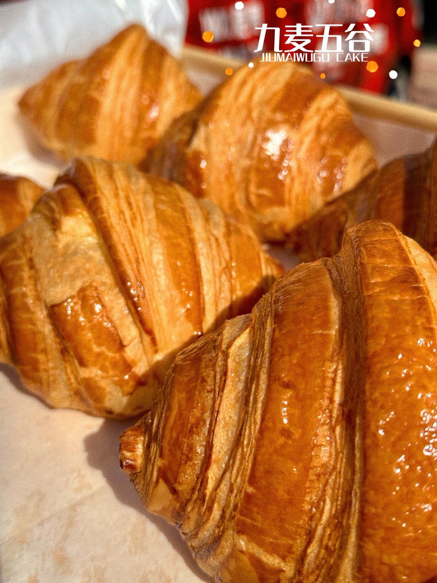 Alimger tweet media